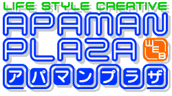 �A�p�}���v���U
