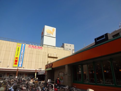 【スーパー】東光ストア 麻生店まで700ｍ