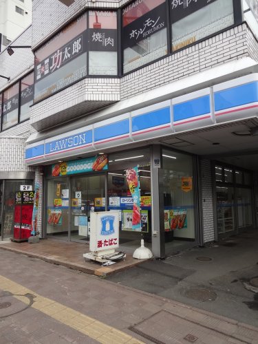 【コンビニエンスストア】ローソン　札幌北23条西店まで375