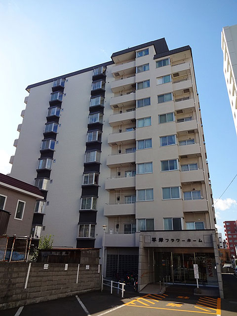 詳細情報はクリック 平岸フラワーホーム